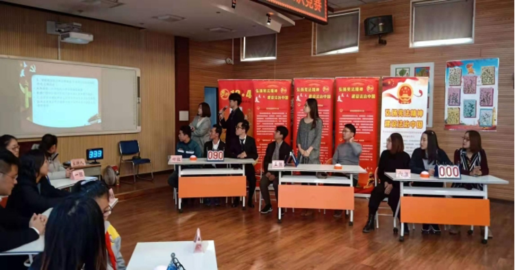 图片 2.png