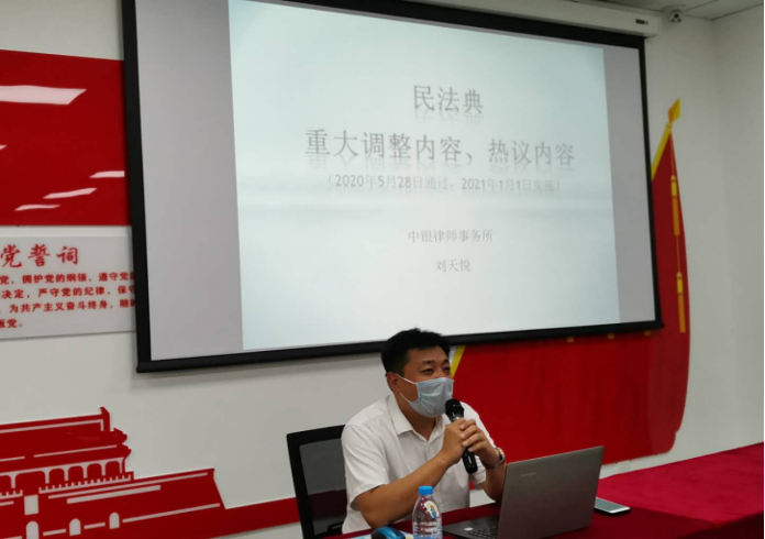 图片 6.png
