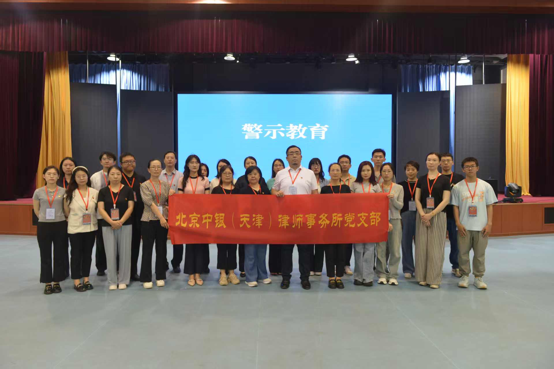 图片4.png