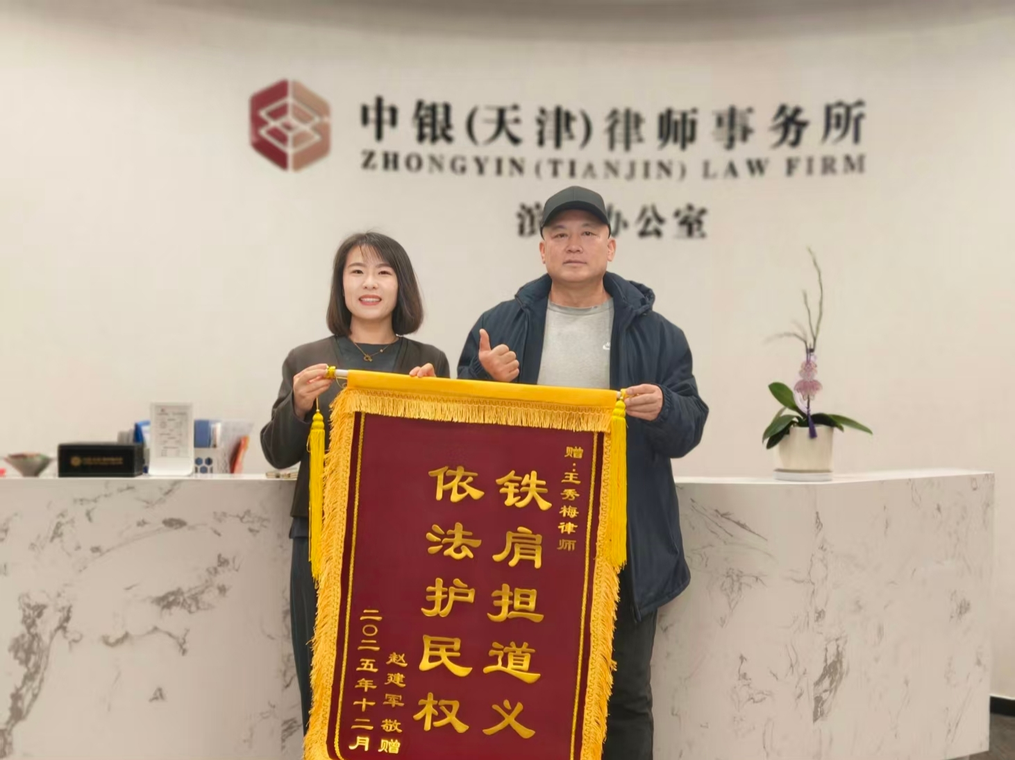 44a2149f7e9f95fc79eb476a1dc76a76.png 44a2149f7e9f95fc79eb476a1dc76a76.png