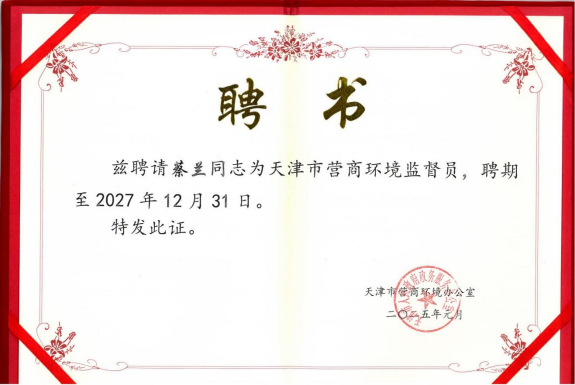 1739518171740.jpg
